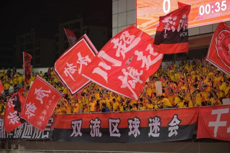 成都锦城队, ENVrk